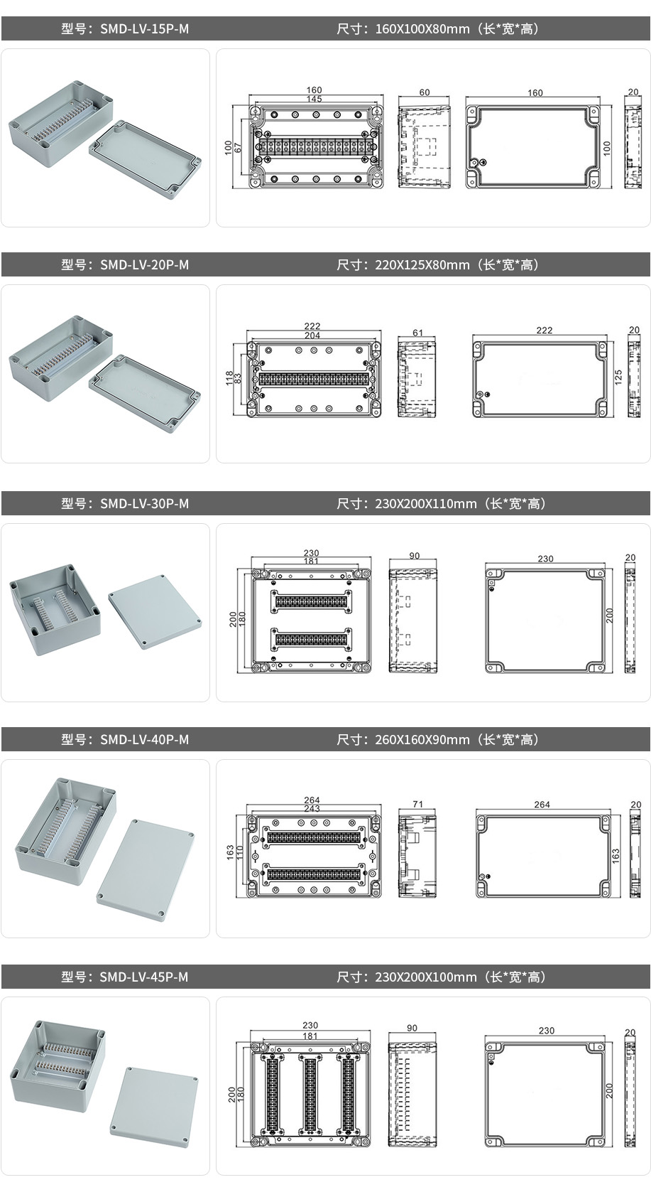 20230912132824_5455 20230912132824_5455